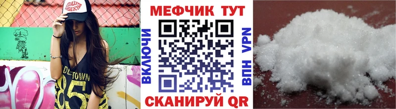 Хочу наркоту Ростов Каннабис Амфетамин Кокаин ГАШИШ МЕФ
