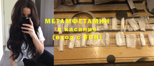 круглые Верхнеуральск