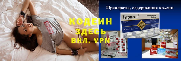 круглые Верхнеуральск