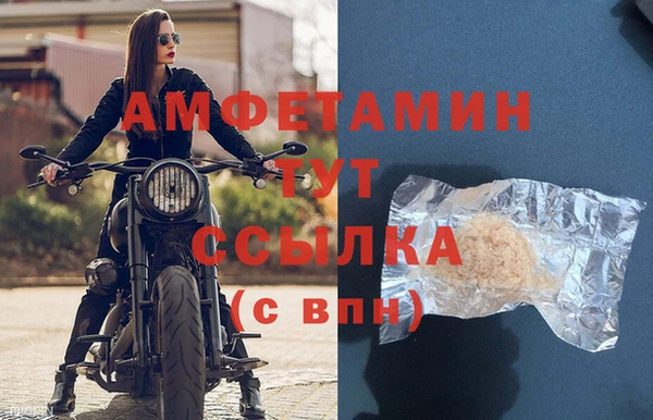 круглые Верхнеуральск