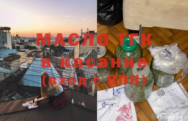mdma Верхний Тагил