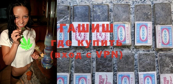 mdma Верхний Тагил