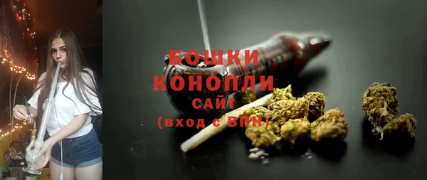 круглые Верхнеуральск