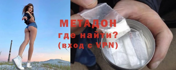 круглые Верхнеуральск