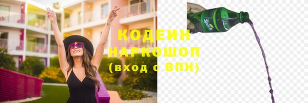 круглые Верхнеуральск