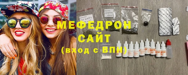 кокаин VHQ Ладушкин