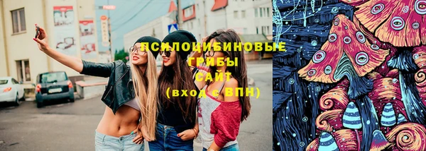 кристаллы Верея