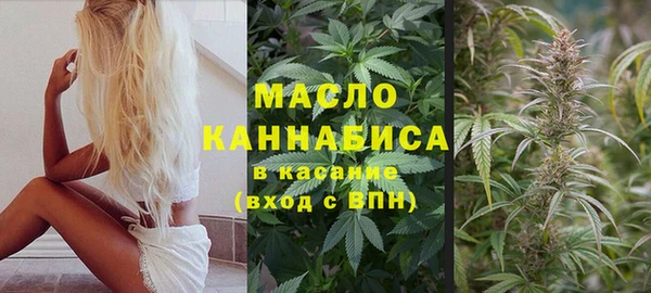 кристаллы Верея