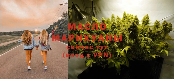 mdma Верхний Тагил