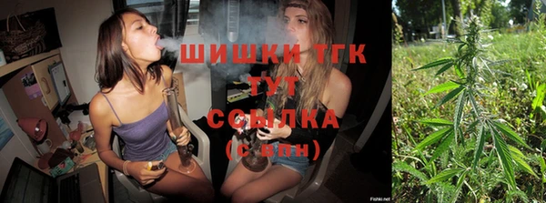 круглые Верхнеуральск
