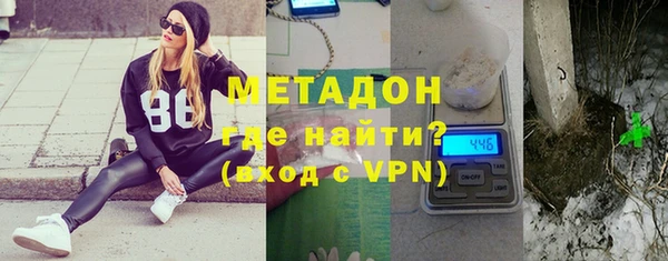 круглые Верхнеуральск