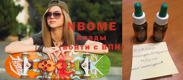 круглые Верхнеуральск