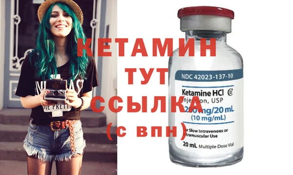 мет Лабытнанги