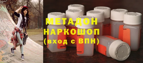 крисы Лагань