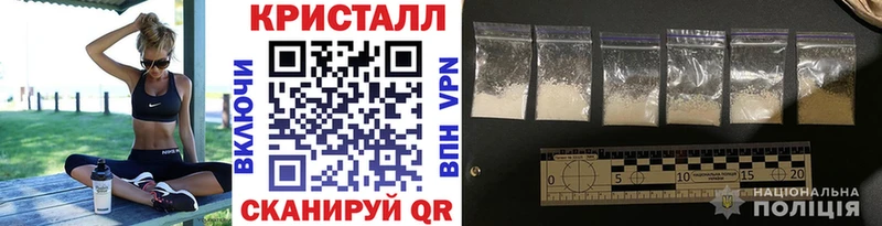 МЕТАМФЕТАМИН витя  Ростов 