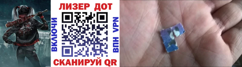 как найти наркотики Ростов Марки N-bome 1,5мг