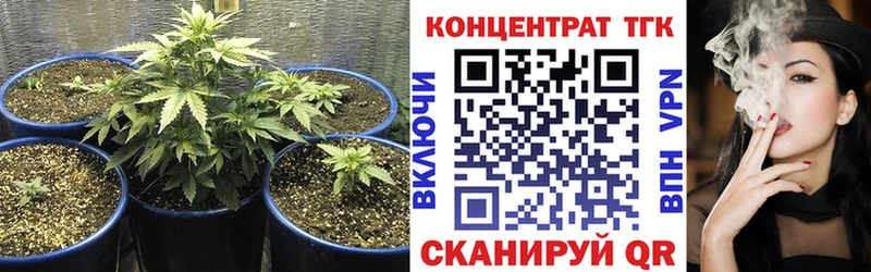 где продают наркотики  Ростов  Дистиллят ТГК вейп 